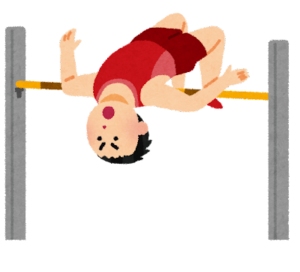 【WEBｱﾌﾟﾘ】走り高跳び自己評価シート