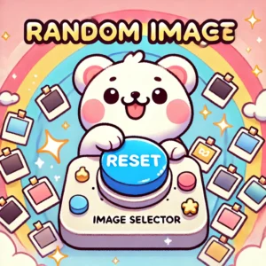 【WEBｱﾌﾟﾘ】画像ランダムツール